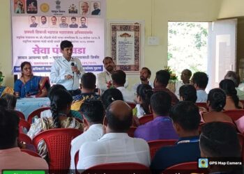 Government at your doorstep initiative