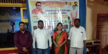 Blood donation camp organized by MNS