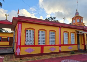 Nilkantheshwar Temple Shringartali Executive Committee