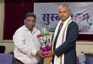 Lecture at Sharadchandraji Pawar Agricultural College