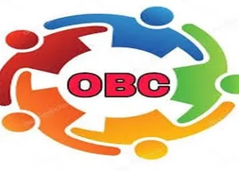 OBC brothers will strike at Tehsil office