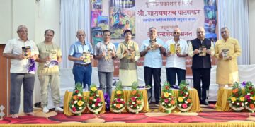 Narayan Patankar's book publication