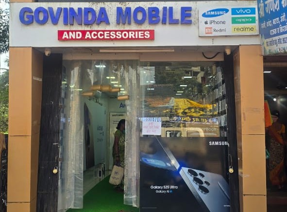 Govinda Mobile Shoopy
