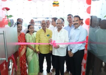 Inauguration of a new branch of Samarth Bhandari Institute