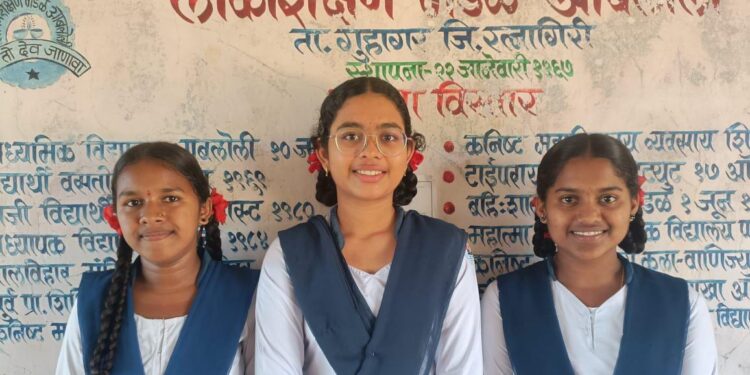 Chaturanga Residential Study Class