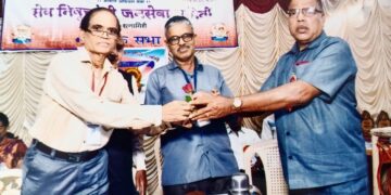 Nandkumar Patil gets Karlekar Memorial Award