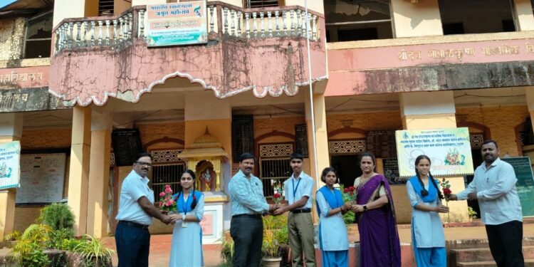 Chaturanga Residential Study Class