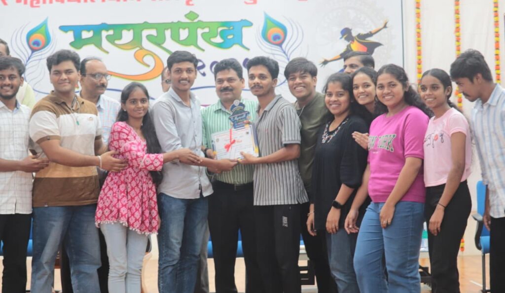 "Mayurpankh - 2025" organized in Dapoli