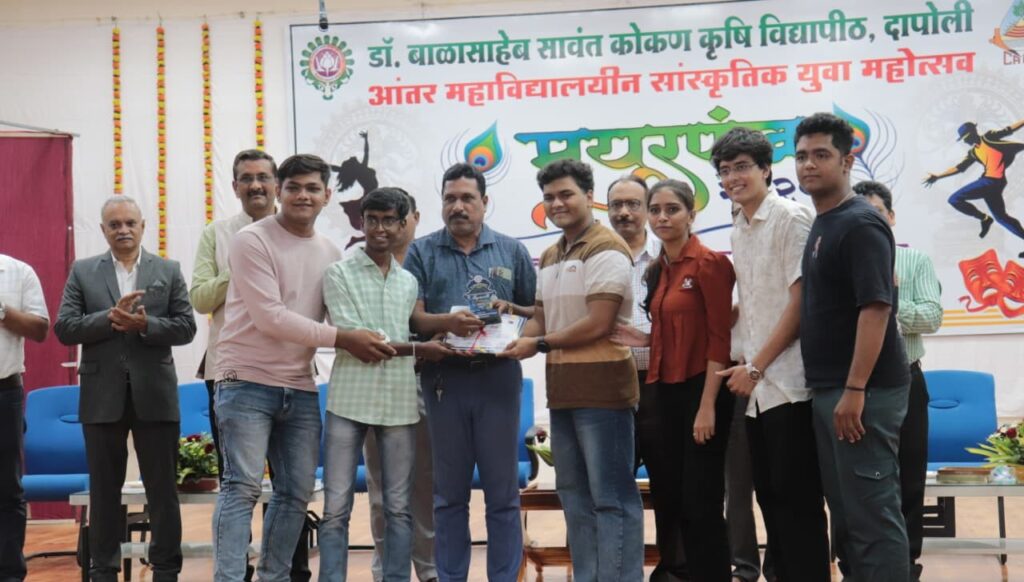"Mayurpankh - 2025" organized in Dapoli