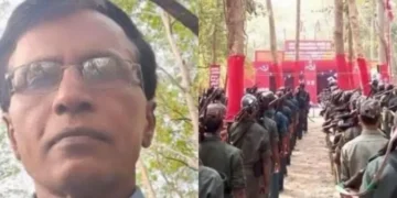 नक्षलवाद्यांचा म्होरक्या भूपतीचे आत्मसमर्पण