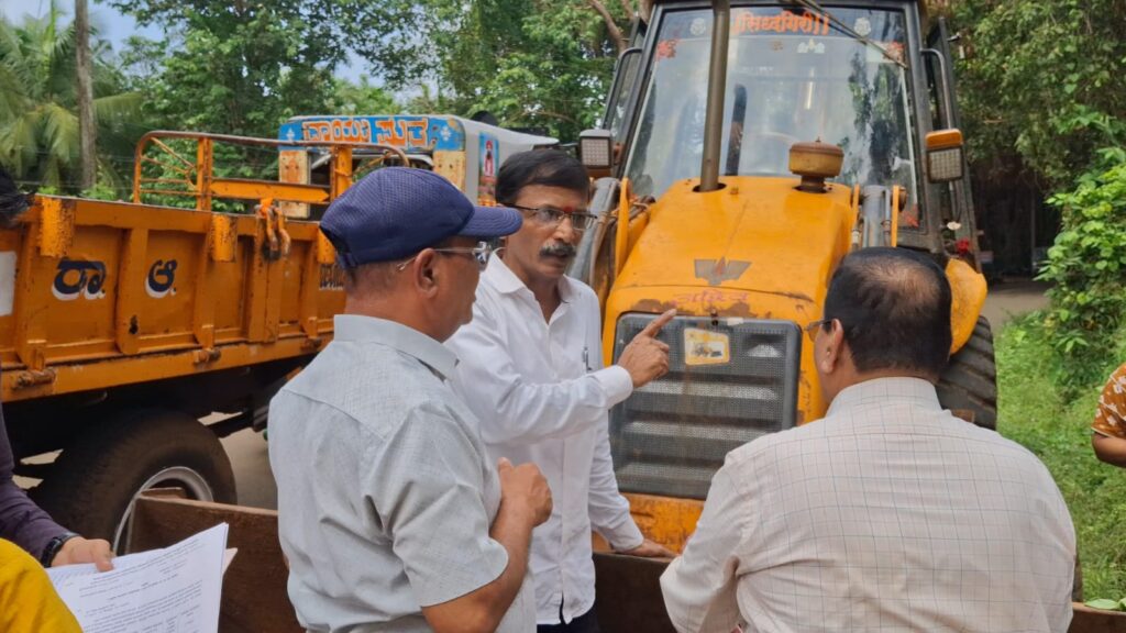 Land acquisition process at Guhagar