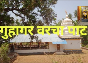 Kartikotsav at Kopri Narayan Temple Guhagar