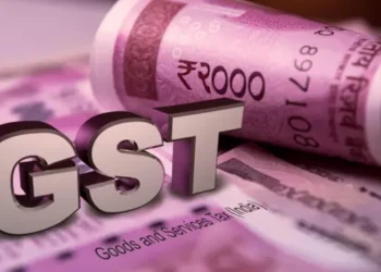 Record rally in the market due to GST cut