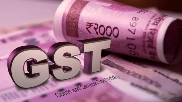 Record rally in the market due to GST cut