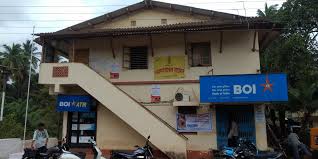 Guhagar Nagarpanchayat Election