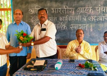 Visit of the office bearers of All India Consumer Panchayat