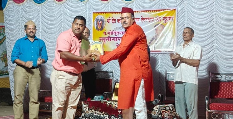 Artists from Varavade honored in Guhagar