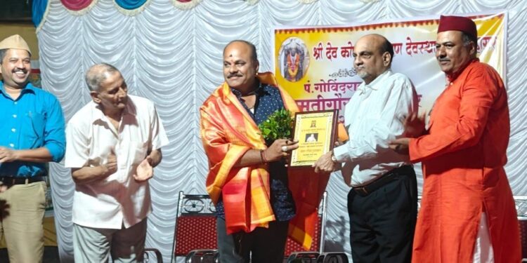 Artists from Varavade honored in Guhagar