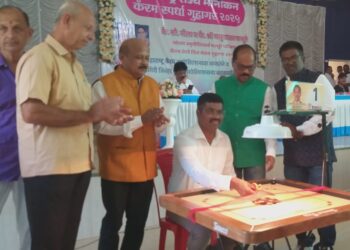 गुहागर येथे राज्य कॅरम स्पर्धेला प्रारंभ