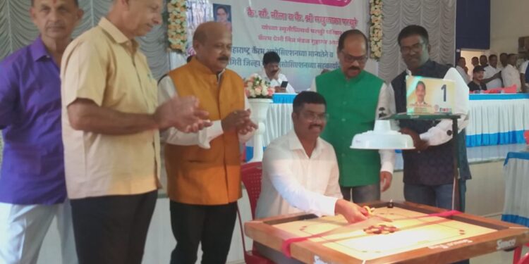 गुहागर येथे राज्य कॅरम स्पर्धेला प्रारंभ