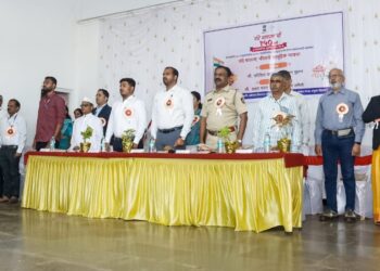 Centenary celebration of the song 'Vande Mataram'