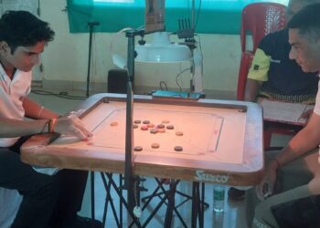 State Ranking Carrom Competition