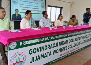 Medicine Supply Week