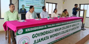 Medicine Supply Week