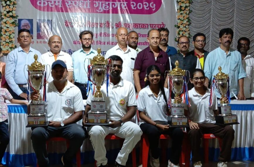 State ranking carrom tournament at Guhagar