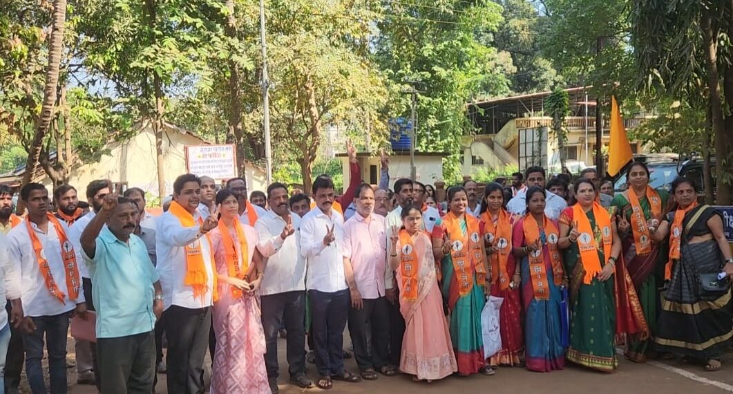 Candidate applications filed in Guhagar Nagar Panchayat