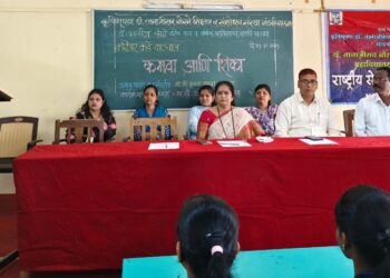 Earn and Learn Program at Tanajirao Chorge College