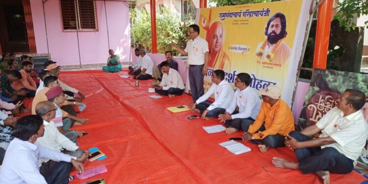 Planning meeting for Narendracharyaji's program