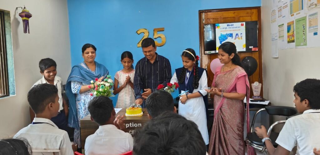 Silver Jubilee Celebration at Suyash Computer Center