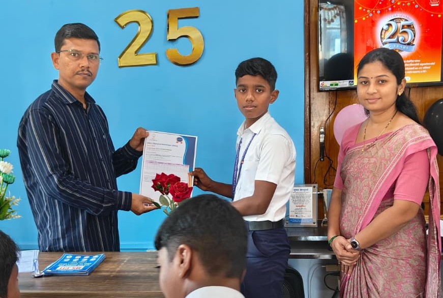 Silver Jubilee Celebration at Suyash Computer Center