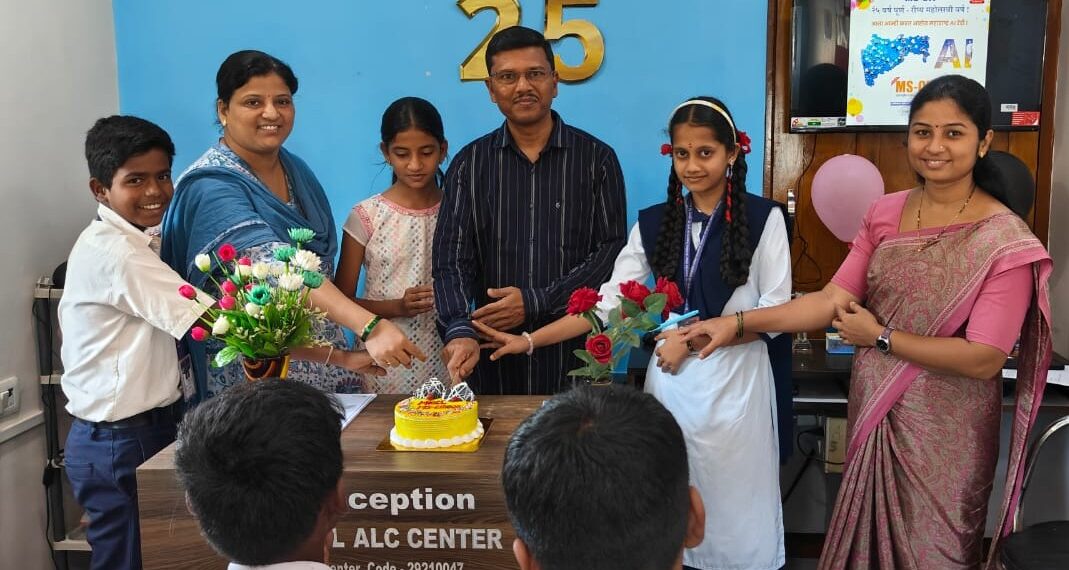 Silver Jubilee Celebration at Suyash Computer Center