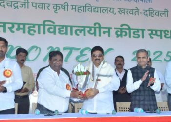 Sports competition at Sharadchandraji Pawar Agricultural College