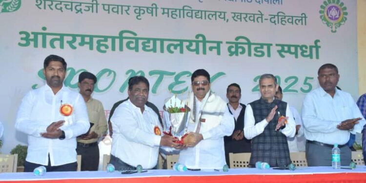 Sports competition at Sharadchandraji Pawar Agricultural College