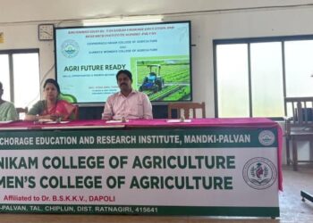 Guidance program at Mandki-Palvan Agricultural College