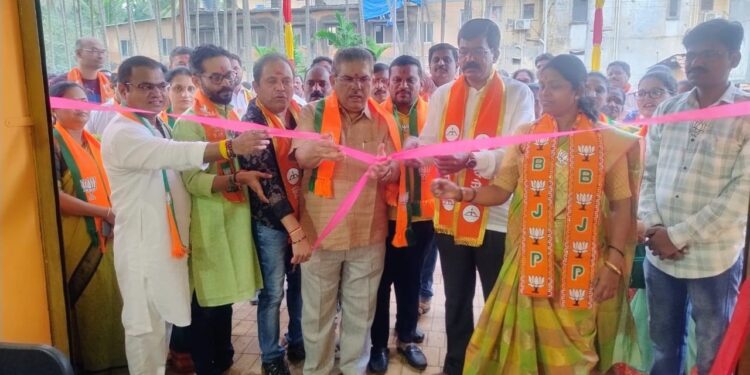 BJP-Sena alliance office inaugurated