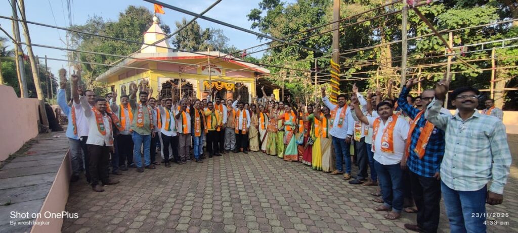 BJP-Sena alliance office inaugurated