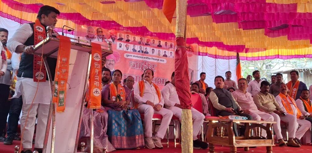 Guardian Minister Uday Samant in Guhagar