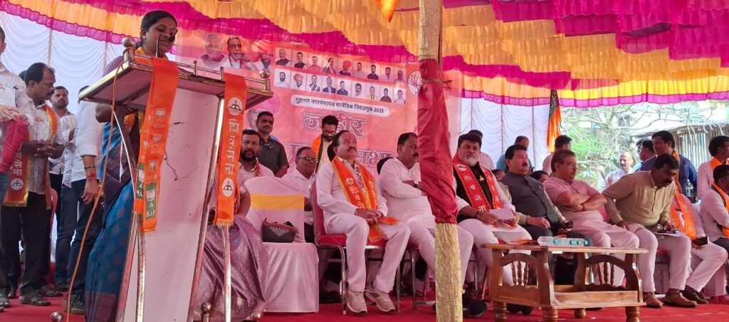 Guardian Minister Uday Samant in Guhagar