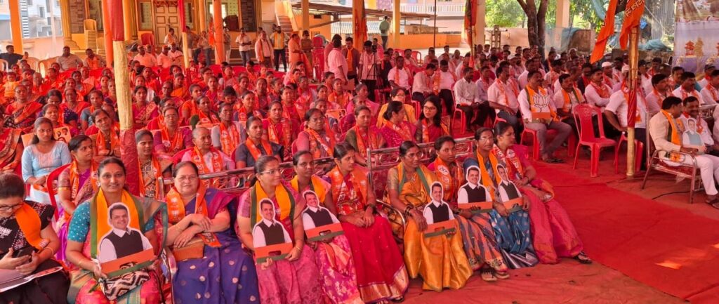 Guardian Minister Uday Samant in Guhagar