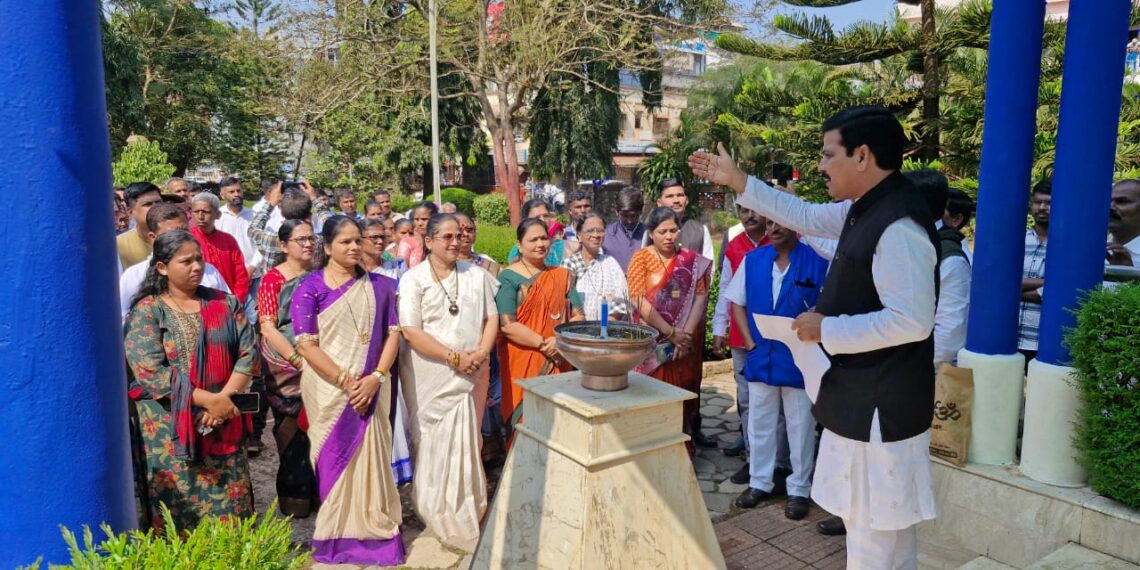 Constitution Day celebrated in Dapoli