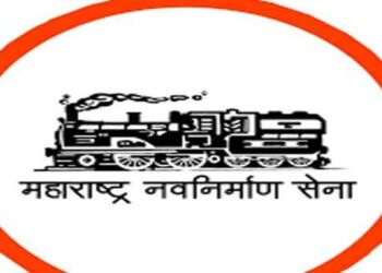 MNS will contest the Nagar Panchayat