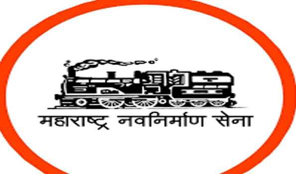 MNS will contest the Nagar Panchayat