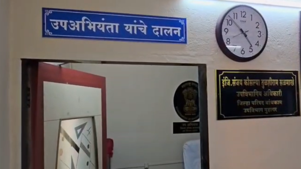 ACB Arrests Deputy Engineer in Bribe Case