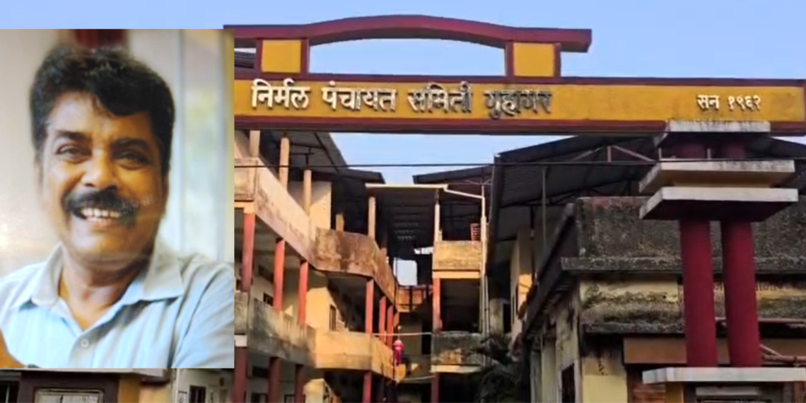 ACB Arrests Deputy Engineer in Bribe Case