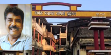 ACB Arrests Deputy Engineer in Bribe Case