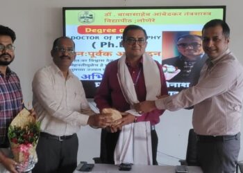 Dr. Avinash Pawar remarkable achievements